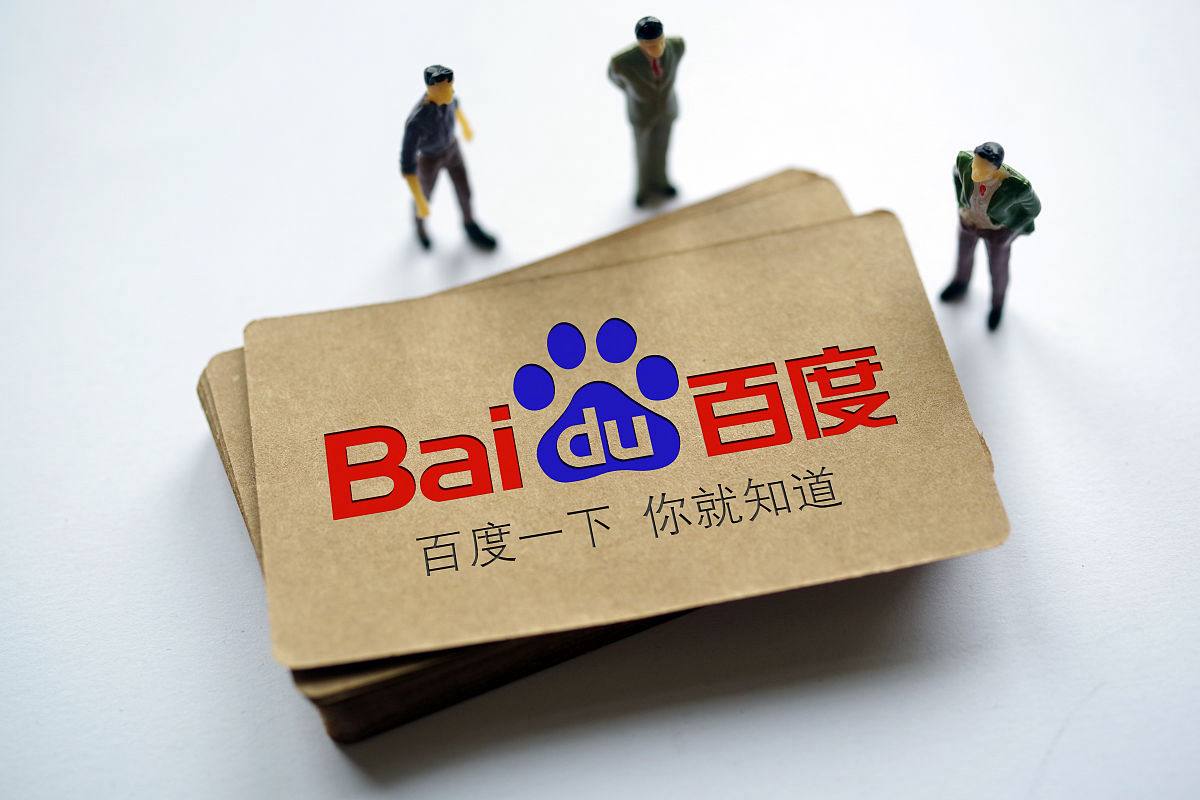 中国女子盗窃法国博物馆斤金块